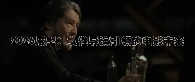 橘子影院