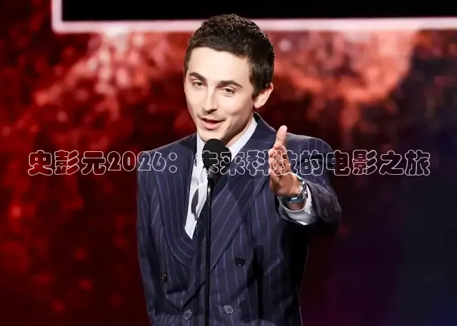 橘子视频免费观看电视剧大全