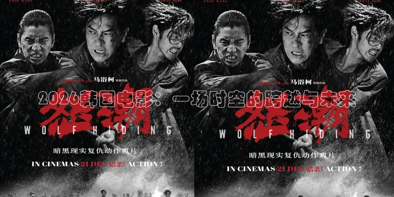 橘子视频在线观看